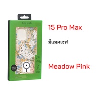 Kate Spade Case iPhone 15 Pro Max cover MagSafe case iphone 15 pro max cover ของแท้ แมคเซฟ เคสไอโฟน1