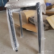 Family Four-legged for Stool Iron Frame Restaurant WDCK