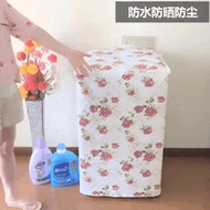 9-12kg Washing Machine Cover,Top Load Cover Washing Machine, Dustproof, Waterproof, Sun-proof