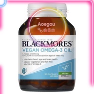 Blackmores Vegan Omega-3 Oil 120 Mini Capsules(exp:7/25)/ Blackmores Vegan Glucosamine 1000mg Joint 