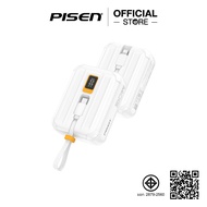 PISEN พาวเวอร์แบงค์ TS-D364 Power Tiny 30W 10000mAh Dual-cable Quick charging powerbank Purple One