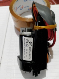 FLAYBACK FBT TV AKARI SLIM 21 BSC25-N0870 original