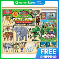 T.S. Shure | บล็อกไม้สวนสัตว์ รุ่น TSS2076