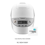 Toshiba Digital Rice Cooker