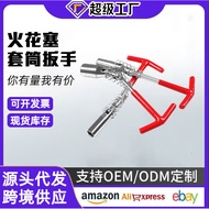 Wrench Repair 16mm Spark Plug Universal Spark Plug Car Socket 21mm Socket