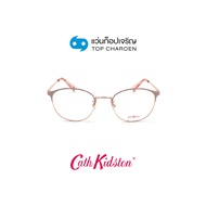 CATH KIDSTON แว่นสายตาทรงหยดน้ำ CK3113-1-298 size 51 By ท็อปเจริญ