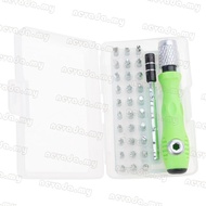 Nevʚ ɞ Precision Screwdriver Set 32 In 1 Precision Screwdriver Set Precision Screwdriver Kit PC Scre