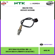 Hyundai Elantra MD 1.6 Korea Aftermarket Oxygen Sensor (Upstream 39210-2B310 / Downstream 39210-2B32