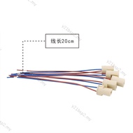 20cm G9 Type Power Socket Led Lamp Bulb Base 250V 2A Ceramic Holder Cable Wire Connector for G9 Halo