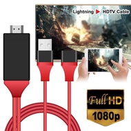 สายแปลงสัญญาณ 3in1 USB to HDTV  สายต่อจากมือถือเข้าทีวี HDMI 3in1 HDMI TV 1080P for Lightning/Micro 