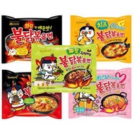 SAMYANG BULDAK DIFFERENT FLAVORS
