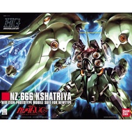 Bandai HGUC NZ 666 Kshatriya : 464 LazGunpla