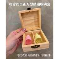 ((P0058) Essential Oil Box/Small Wooden Box Storage/Essential Storage 15ml/Essential Carrying Square