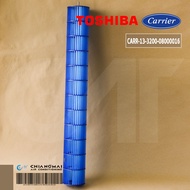 13320008000016 ใบพัดลมแอร์ Carrier ใบพัดลมโพรงกระรอก โบเวอร์แอร์ แคเรียร์ รุ่น 42ABF018 42ABF025 42A