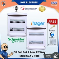 DB| [SET DB] Schneider DB PVC BOX Full Set 22Way full set incoming 63Amp 100mA Brand Schneider Hager