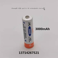 Ni-MH large capacity AA1.7 battery Ni-MH AAA1000 AA2700 3000mAh1.2V rechargeable battery
