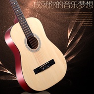 Yamaha Sound Pack Mail 30 inch 36 inch ballad guitar beginner guitar student novice practice introdu