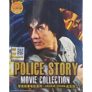 HONG KONG MOVIE : POLICE STORY MOVIE COLLECTION - Jackie Chan - BOX SET DVD + EXTRA GIFT