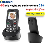 INOVAGEN 4G LTE Senior Phone With Charging Dock,Speed Dial,SOS key Big Display,Torch Music Audio Fun