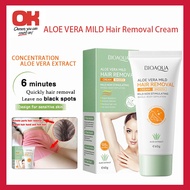 BIOAQUA Hair Removal Cream 60g dimples spray armpit arm、leg、private part hair removal non-irritating