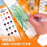 Watercolor painted line manuscript notes manual diy bookmark Handmade diy bookmark watercolor painte