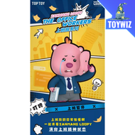 Top Toy Zanmang Loopy The Office Workers Series Blind Box - Loopy 赞萌露比上班族盲盒