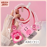 Cute Cartoon 20W Charger Protector Sweet Cherry Rabbit Bear Anti-breaking Data Cable Protector Charg