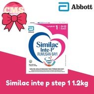 ABBOTT SIMILAC INTE-P STEP 1 1.2kg