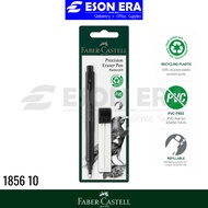 Faber-Castell Precision Eraser Pen + 4 Eraser Refill 185610 (Refill Eraser 185697)