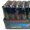 Battery / Baterai / Batere / Batre A3 / AAA TRAKTOR