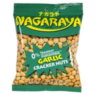 ❀Nagaraya Garlic 160g♚