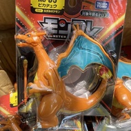 Genuine TOMY/TOMY Pokemon Pokemon Pokemon Fire Dragon