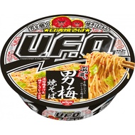 #Japanese Snacks #Nissin UFO Thick Male Plum Flavor Fried Noodles Plum Fried Noodles 101g [Exotic Sn