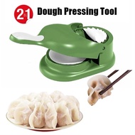 2in1 Dumpling Maker Mould Dough Pressing Tool Manual Press Dumpling Skin Aftifact / Karipap Maker THS