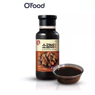 CHUNG JUNG ONE Beef Galbi Marinade 500gr/ Sauce Seasoning for Korean Beef Ribs