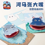 Creative Art Handmade diy Hippo Open Big Mouth Children Art Painting Paste Making Toys Kindergarten Materials 4wu