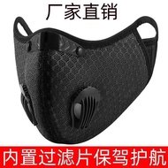 and autumnHaze PreventionyclingCycling Mask9 Universal dust prevention 5.16n Cycling Autumn and Wint