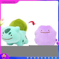 New Pokemon Plushie Toys Series Pikachu Bulbasaur Ditto Metamon Cushion Plush Kids Toy Gifts 4-8''