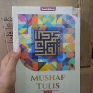 Alquran mushaf Tulis syamil quran