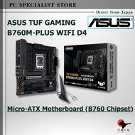 ASUS TUF GAMING B760M-PLUS WIFI D4 INTEL 13.12th Generation LGA1700 Compatible B760M Motherboard