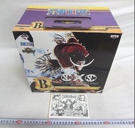 海賊王 一番賞 B賞 白胡子