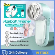 Wireless Electric Cordless Lint Remover For Clothes Electric Fabric Shaver Lint Roller Balls Pill Bu