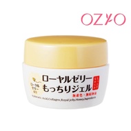 [SG Seller] OZIO Royal Jelly Gel 75g (100% authentic, Free shipping)