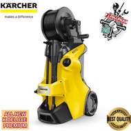 เครื่องฉีดน้ำแรงดันสูง KARCHER รุ่น K3 / Deluxe Premium EDITION #มาพร้อมก้านฉีด 2 แบบ #ฟังค์ชั่นเพีย