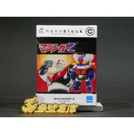 Reference Number Warehouse Japanese Sky Edition Limited kawada Building Blocks CN-36 Invincible Iron