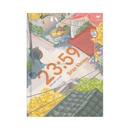 BOOK 23:59: A NOVEL