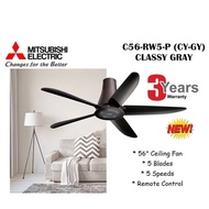 CEILING FAN MITSUBISHI 56” C56-RW5-P