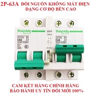 Reversing circuit breaker without causing power loss 2P 63A - Shaiankadq 63A-2P