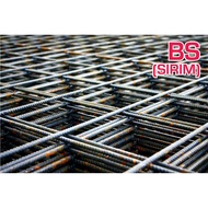 BS [Netting-BRC_A8BS]  (2.2mx6m)/ [Netting-BRC_A10BS] (2.2mx6m)_BRC Welded Steel Wire Mesh A8 & A10