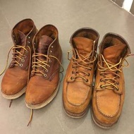 Red Wing 875 9111